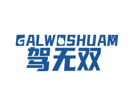 商标图样