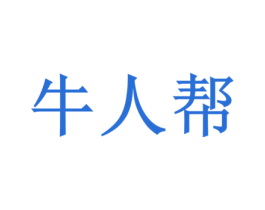 商标图样