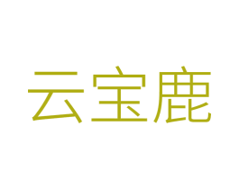 商标图样