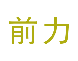 商标图样