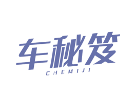 商标图样