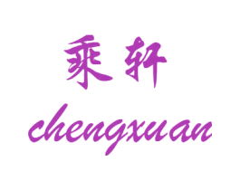 商标图样