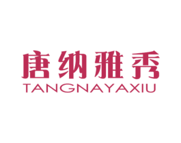 商标图样