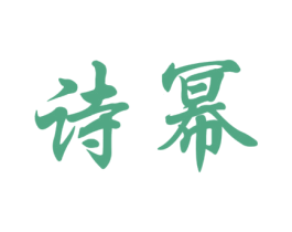 商标图样