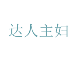 商标图样