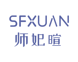 商标图样