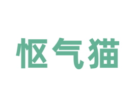 商标图样
