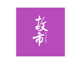 商标图样