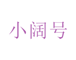 商标图样