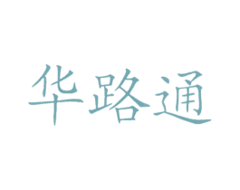 商标图样