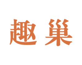 商标图样