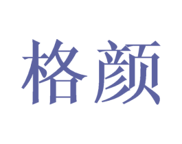 商标图样