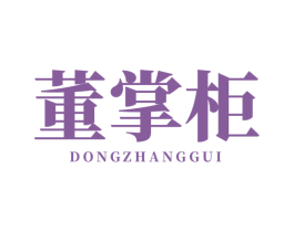 商标图样