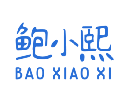 商标图样