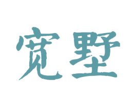 商标图样