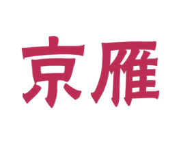 商标图样