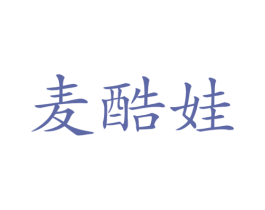 商标图样