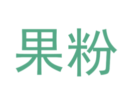 商标图样