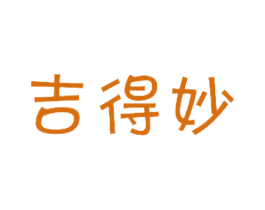 商标图样
