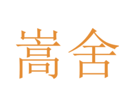 商标图样