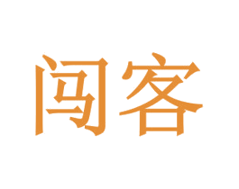商标图样