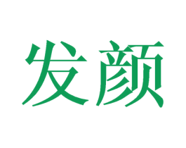 商标图样