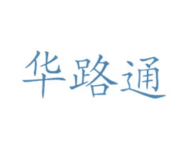 商标图样