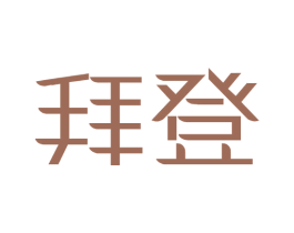 商标图样