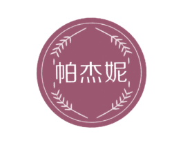 商标图样