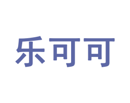 商标图样