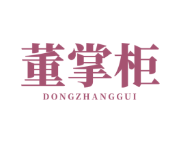 商标图样