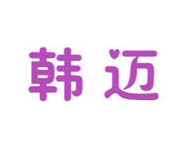 商标图样