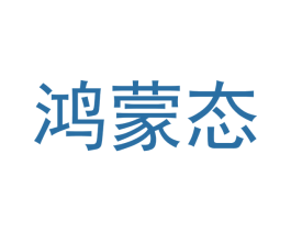 商标图样