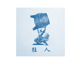 商标图样