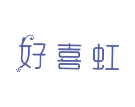 商标图样