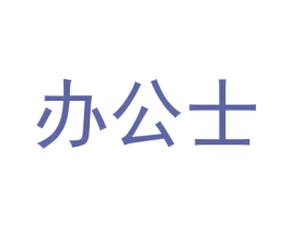 商标图样