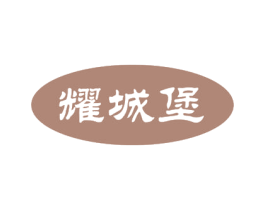 商标图样