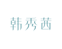 商标图样