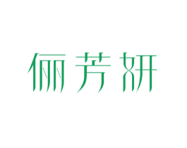 商标图样