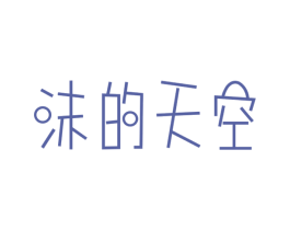 商标图样