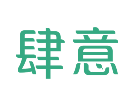 商标图样