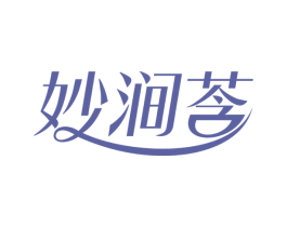 商标图样