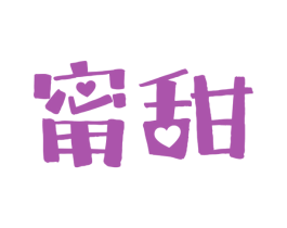 商标图样