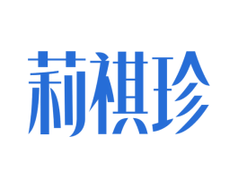商标图样