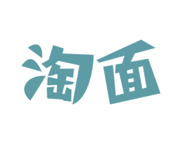 商标图样