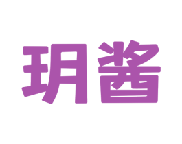 商标图样