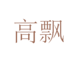 商标图样