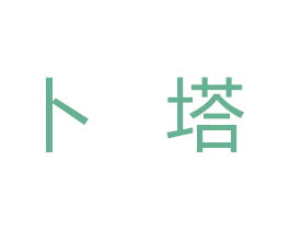 商标图样