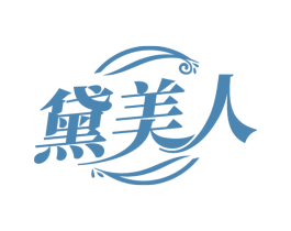 商标图样