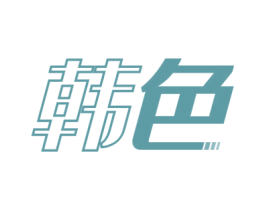 商标图样